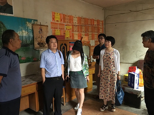 大家访.JPG 大家访.JPG