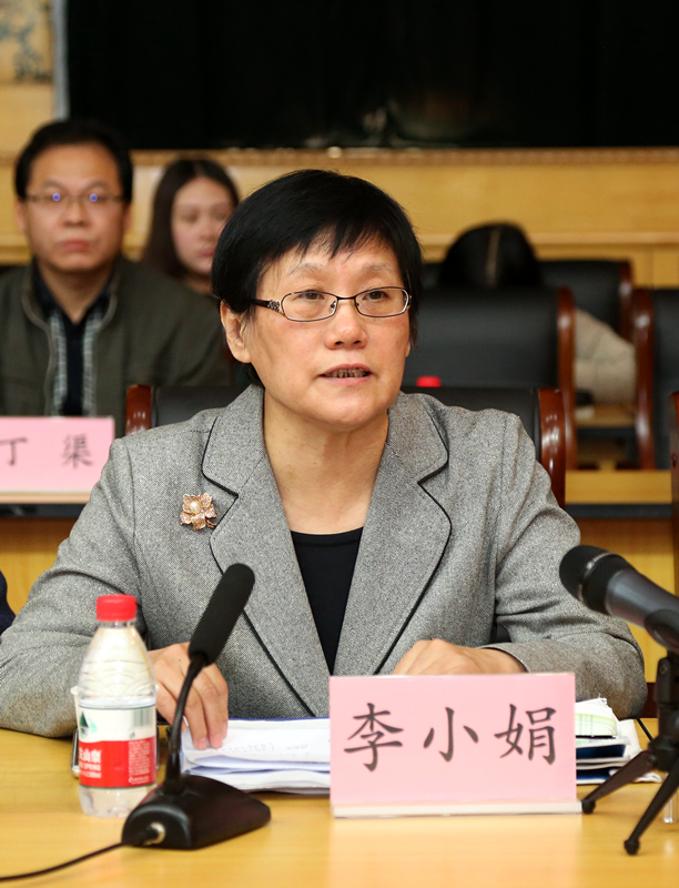 李小娟_副本.png 李小娟_副本.png