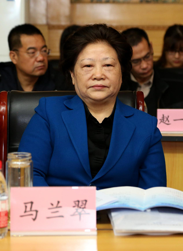 马兰翠_副本.png 马兰翠_副本.png